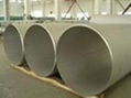 Stainless Steel Industrial Pipe