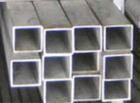 Stainless Steel Industrial Pipe 5