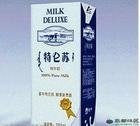 蒙牛純牛奶系列特價批發 3