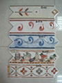 Arrow border tile 1