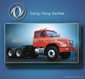DONGFENG TRUCK PARTS