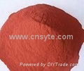 Copper Powder 99.7%