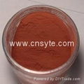 Electrolytic Copper Powder 99.7% 1