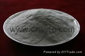 Spherical Al powder