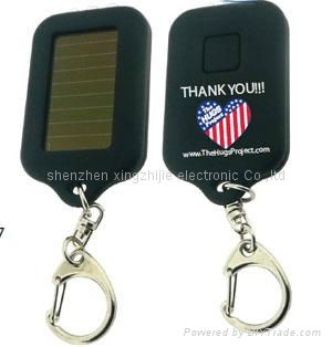 solar&led key chain