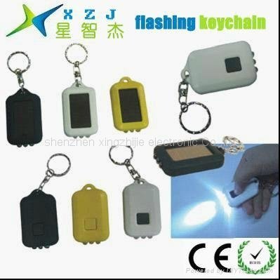 solar&led key chain 2
