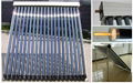 Solar Collector - Heat Pipe Vacuum Tube 1