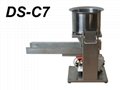 DS-C7定量電磁振動送料機