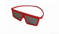 Plastic Linear Polarized 3D Glasses 2