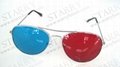 3D红青金属架眼镜