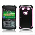 Triple Cellphone Defender Case Cover for Iphone Blackberry HTC Samsung 1