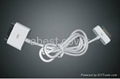 Extra Long 6 Foot (6ft) for iPhone / iPod USB Charge and Sync Cable 1