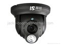 New design Zoom Camera/security camera 2