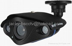 waterproof CCTV camera