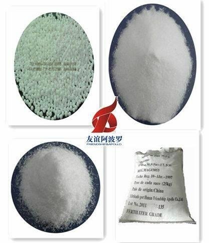 zinc sulphate monohydrate powder or granule chinese suppliers