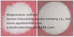 Magnesium sulfate chinese suppliers