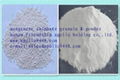 manganese sulphate monohydrate chinese suppliers 1