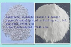 manganese sulphate monohydrate chinese suppliers