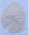 manganese sulphate monohydrate chinese suppliers 3