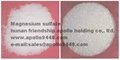 Magnesium sulfate chinese suppliers 5