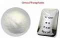 Urea Phosphate 1