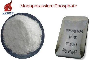 Monopotassium Phosphate chinese suppliers 2
