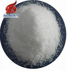 zinc sulfate heptahydrate chinese manufacturer and exporter