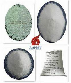 zinc sulfate heptahydrate chinese manufacturer and exporter 2