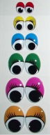 Oval Movable Eye with Printed Eyelash