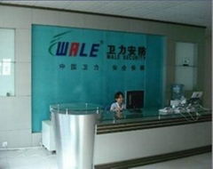 shenzhen wale security equipment company