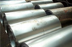 COLD ROLLED STEEL COIL