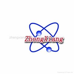 Rizhao Zhongxiang International Trade Co.,Ltd