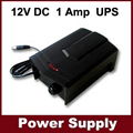 DC 12V 1Amp backup rainproof adapter