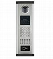Video intercom system for apartment and