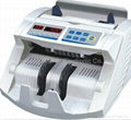 Banknote Counter HK-K740 1