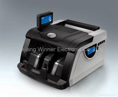 Money Counter HK-6200