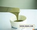 Dielectric Paste for Outer package of low temperature curing chip resistors 1