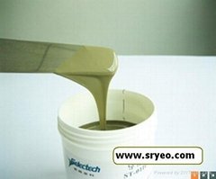 Resistance Paste for Microcrystalline Glass Heater