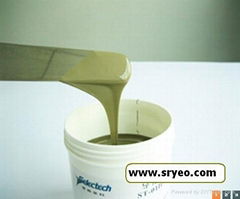 Resistance paste for Engine oil level