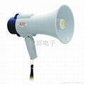 Megaphone