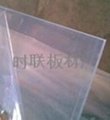 PVC透明板 2