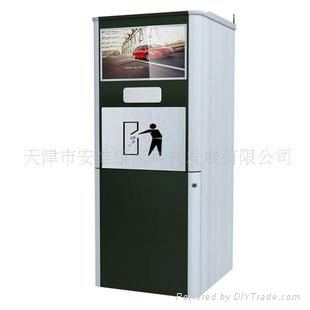 Intellectual touchless waste compactor with screen 3