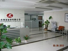 Jinan Shanglong International Trade Co. Ltd.
