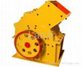 hammer crusher for grinding ores 1