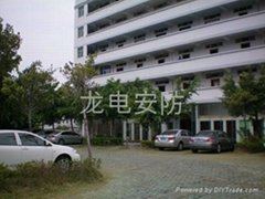 深圳市龍電安防產品有限公司