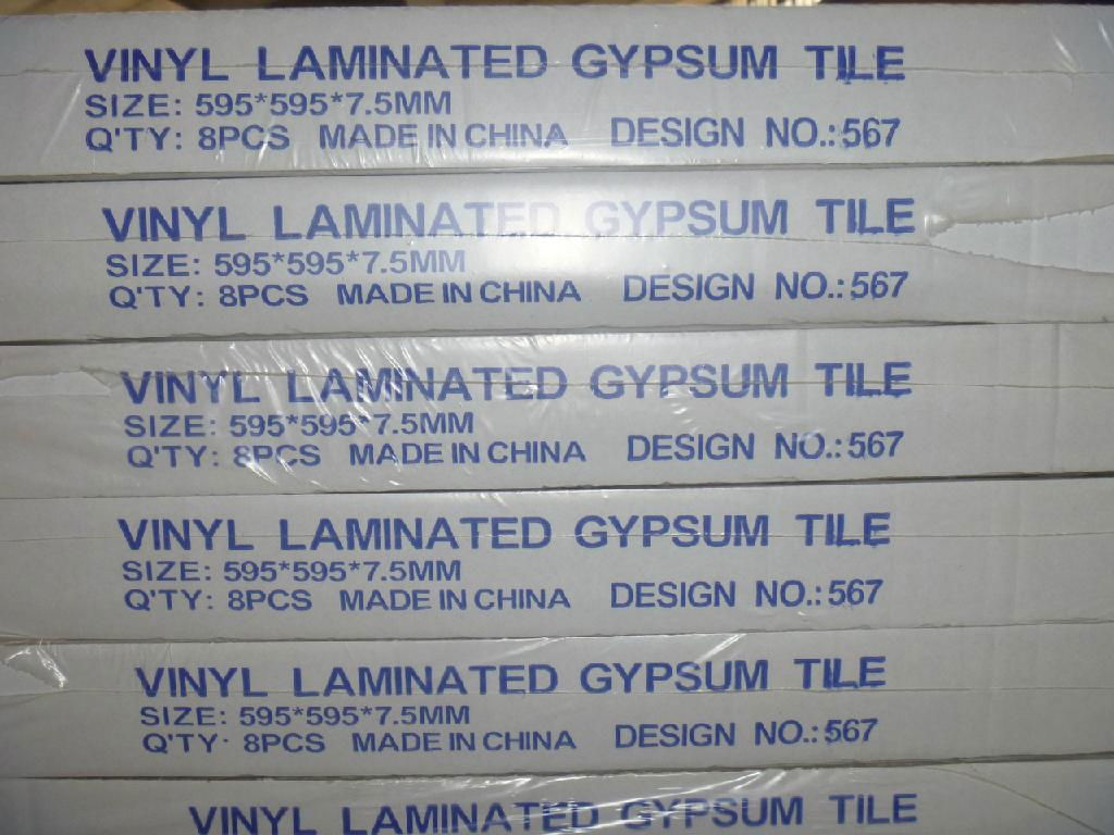 PVC laminated Gypsumboard 4