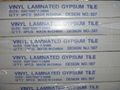 PVC laminated Gypsumboard 4