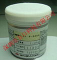 Conductive copper paste  1