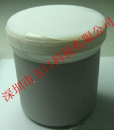 Conductive copper paste  2