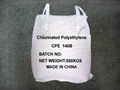 CPE140B chlorinated polyethylene (CPE)